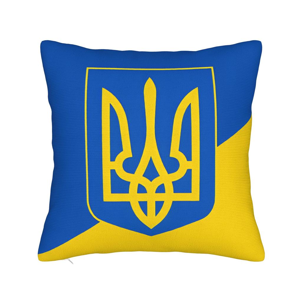 Ukraine Presidential Flag  Pillow Case  Novelty Pillow Cover Polyester Design Cushion Cover Pillowcases For Living Room Chair