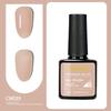 Long-lasting Nail Polish Gel Phototherapy Gel Color Gel Nail Salon Special Nail Polish