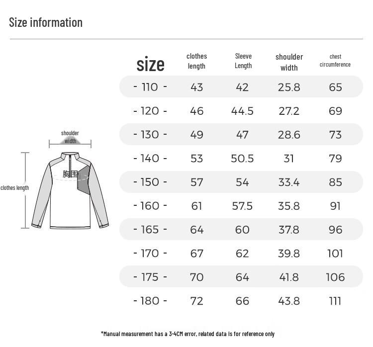 Moodytiger Boys' Lightweight Stand-Collar Long-Sleeve Sport Base Layer