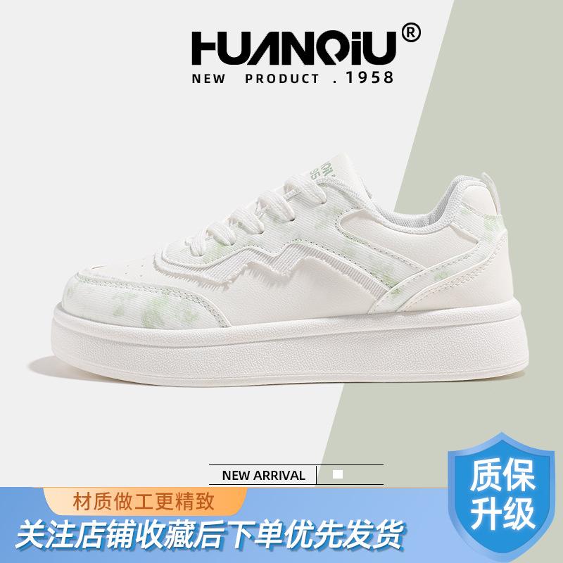 Globaler Xiaoxiangfeng vielseitige Board-Schuhe Damen KMMRX8188 Sommer neu dicksohlige Trend Nische Sportschuhe Damen