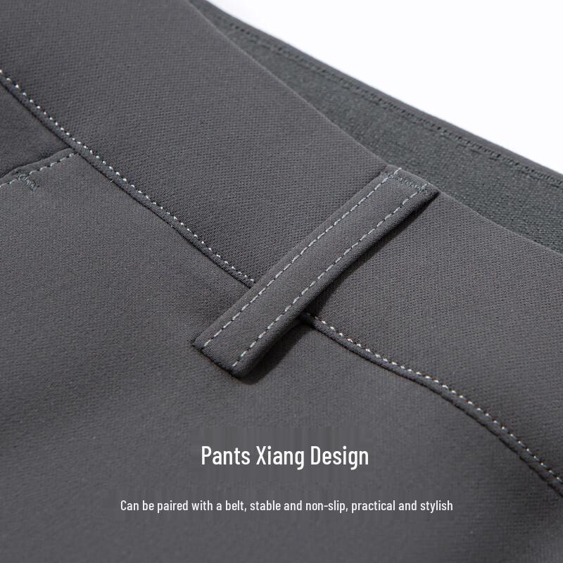 Hodo Men's Plush-Lined Easy-Care Casual Business Trousers