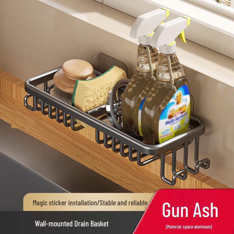

Danle Kitchen Sink Caddy with Drain and 4 Hooks
