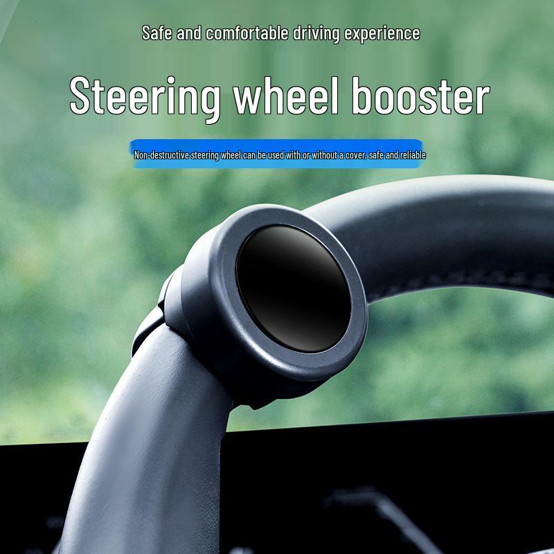 360-Degree Effort-Saving Steering Wheel Assist Ball