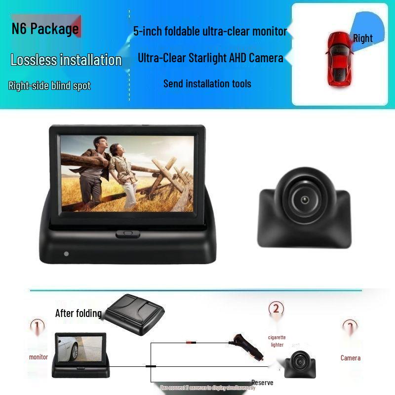 Right-Side Blind Spot Dashcam: HD Night Vision, Reversing and Full Car Auxiliary System