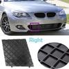 1x For BMW E60 E61 M Package 03-10 Front Right Bumper Cover Lower Mesh Grill