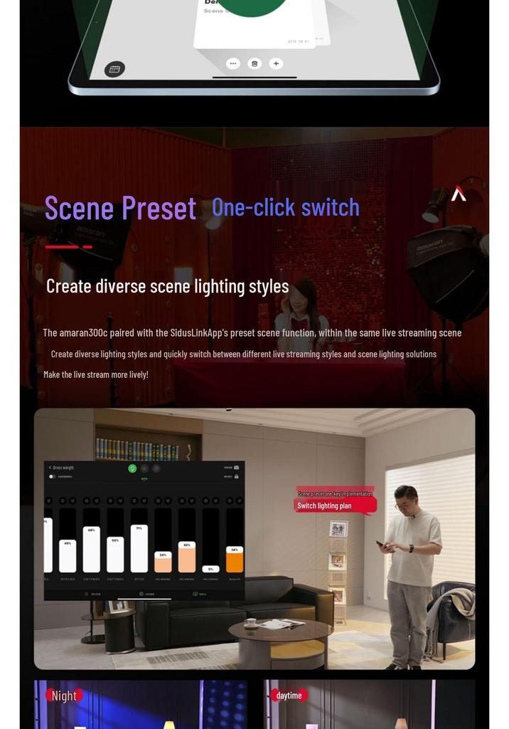 Aputure Amaran 300c Full-Color 300W Soft Spotlight for Video/Live Streaming.
