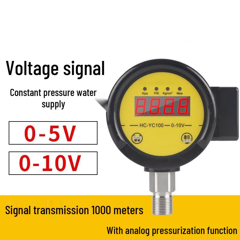 LanShi HC-YC100 Digital Remote Pressure Transmitter
