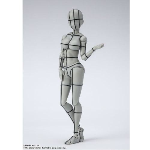 TAMASHII NATIONS S.H.Figuarts Body-chan - Kentaro Yabuki - Edition Wireframe (Gray Color Ver.) (Rerelease) Approximately 135mm PVC & ABS Painted Movab