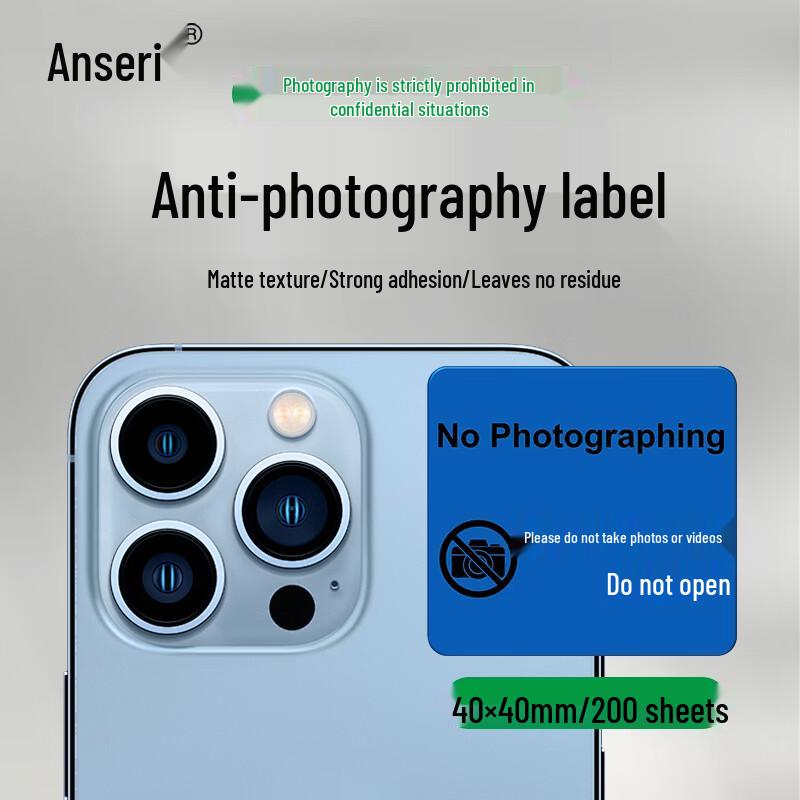 Ansai Rui Disposable Phone Camera Privacy Stickers