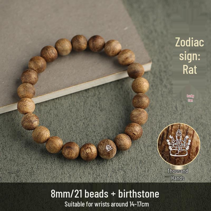 Kinan Agarwood Snake Year Wooden Prayer Beads Bracelet – Unisex High-End Gift