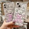 Phone Case: 2D flat suitable for iPhone 18 17 16 15 14 13 Pro, transparent corners protective case, sweet cool graffiti, Christmas and Halloween gifts