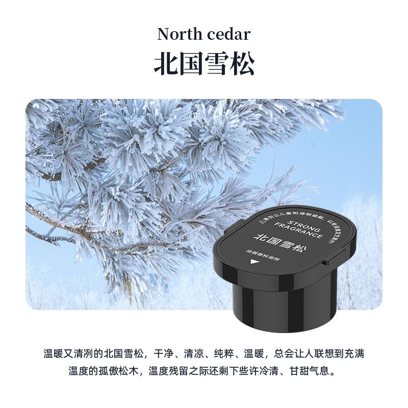 Car Aromatherapy Car Perfume Car Decoration Ornament Fragrance Car Aromatherapy Machine