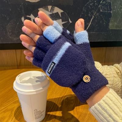 Flip Gloves Male Winter Warm Student Thickened