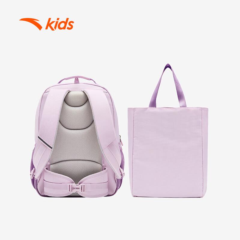 

Anta Kids Waterproof Decompression Backpack with Pouch M