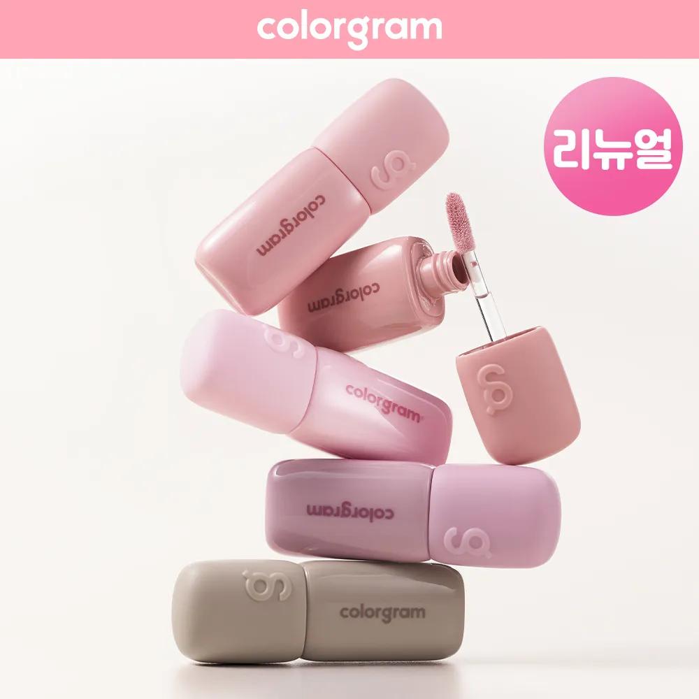 colorgram Geek Nude Color Cover Tint (5 Colors) 01 Warm Nude 21