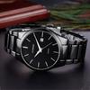 CURREN Men's Waterproof Watch Business Casual Fashion Calendar Steel Strap