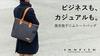 Infis Denim Tote Bag (Navy, Camel)