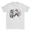 Unisex Unisexs Tshirt Kaunisex Rider Nigo Creative Pure Cotton Tee Shirt Short Sleeve T Shirt Round Collar Clothes Unique