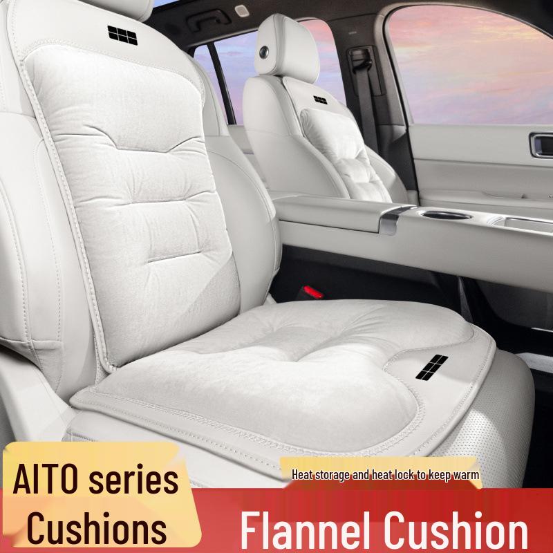 Winter Warm Flannel Seat Cushion for Geely Galaxy E5/L6/L7/E8 Starship 7