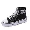 Ins High-Top Canvas Schuhe Frühling Neue Studenten Board Schuhe Plateau Muffin Freizeitschuhe