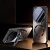 Ice Magnetic Straight Edge Lens Holder Shockproof Phone Case for vivo X200 Ultra, Heat Dissipation Wireless Charging Cover