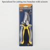 1PC 3.0 Thick Garden Scissors To Cut Branches Special Scissors To Prune Branches, Garden Fruit Tree Trimming Household Scissors