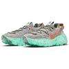 Nike Space Hippie 04 Green Glow Men Sneakers Dark-Stucco Light-Bone Green-Glow CZ6398-020