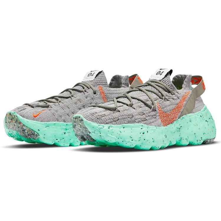 Nike Space Hippie 04 Green Glow Men Sneakers Dark-Stucco Light-Bone Green-Glow CZ6398-020
