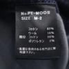 unused NAPE_ made in Japan Side cut-off processing Slacks pants M-2 Navy Men's Used