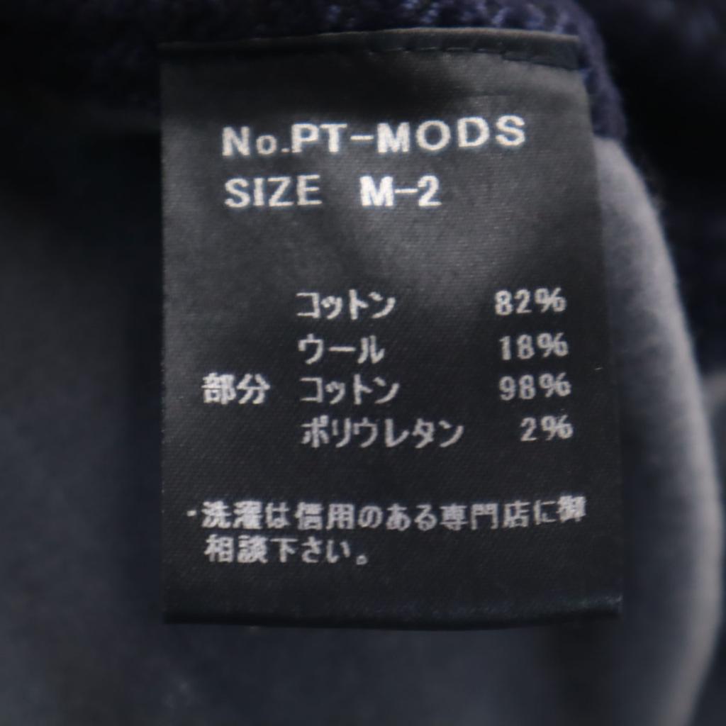 Unused NAPE_ Made In Japan Side Cut-off Processing Slacks Pants M-2 Navy Men's Used