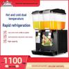Tenggong Hot & Cold Beverage Dispenser with Dual & Triple Cylinder Options for Juices and Milk Tea, Self-service Stirring Spray