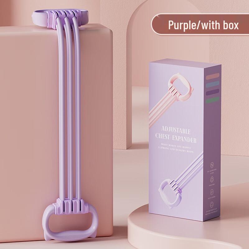 Figure-Eight Yoga Resistance Band