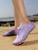 Unisex Outdoor Water Shoes, Quick-Drying, Non-Slip, Breathable, Soft Five-Finger Sole, Perfect for Fishing and Beach Activities