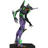 CCPJAPAN x Yoshi. Project 1st Edition Evangelion Unit-01, Approximately 200mm, PU & PS Pre-painted Complete Figure