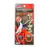 MARUSHINGYOGU (Marushin Fishing Gear) Sharpness Scissors, Compatible with PE Line, Orange