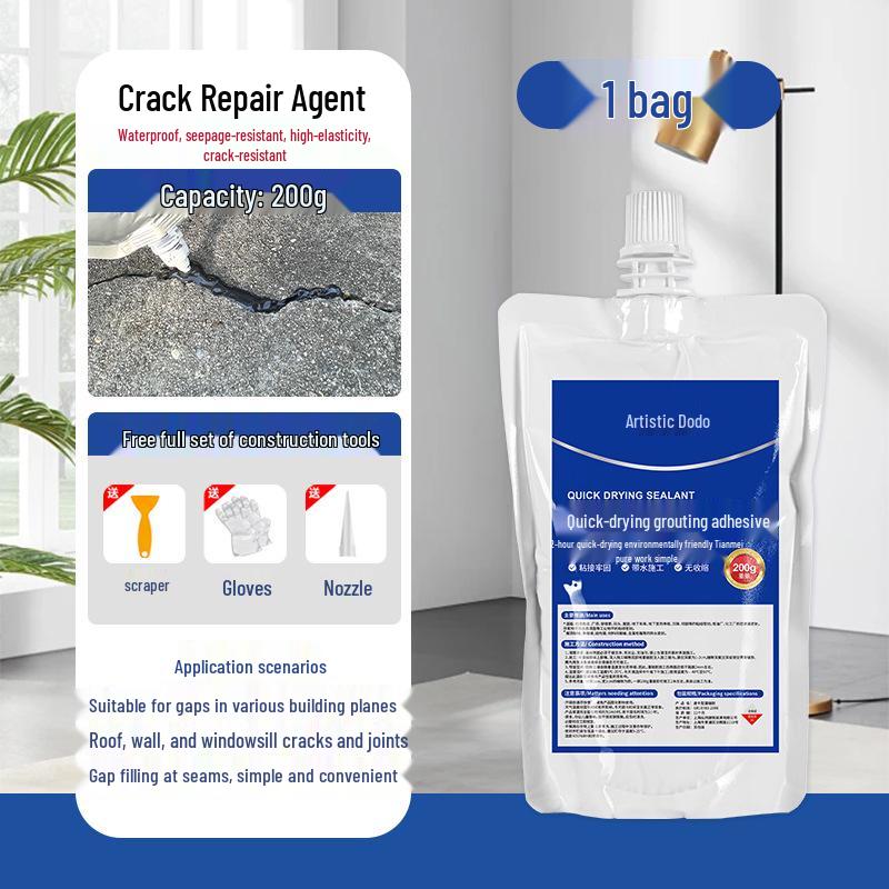 

Водонепроницаемый герметик против трещин для стен, полов и дорог 500g*3