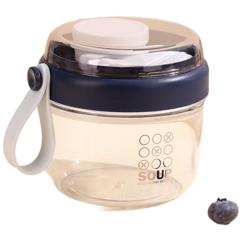 Стаканчик для салата и йогурта Xingcheng XC-648