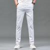 Summer Lightweight Trousers for Men Quick-dry Casual Long Trousers Men's Sports Trousers Ice-silk Loose-fit Straight-leg Trousers for Men