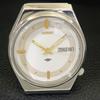VINTAGE CITIZEN AUTOMATIC 8200 JAPAN MENS WHITE COLOR DIAL WATCH a702751-1 R210-a702751