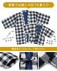 SOUBIEN Kids' Hanten/Dotera Loungewear, Cotton-Filled Check Pattern, Size 130, Boys and Girls, Green x Black (sbn-dtr10244)