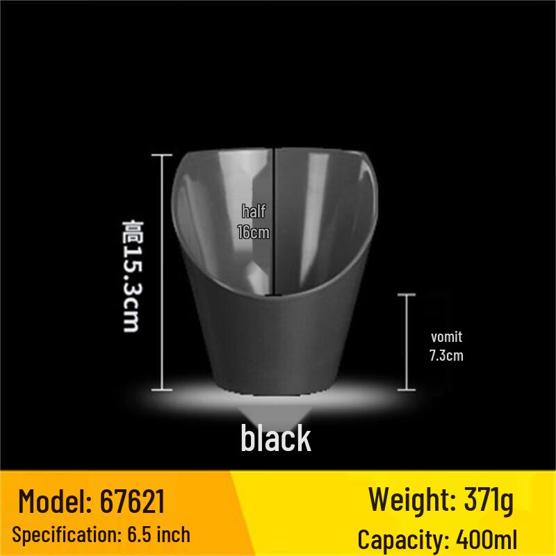 

A5 Melamine Imitation Porcelain Slanted Serving Bowl