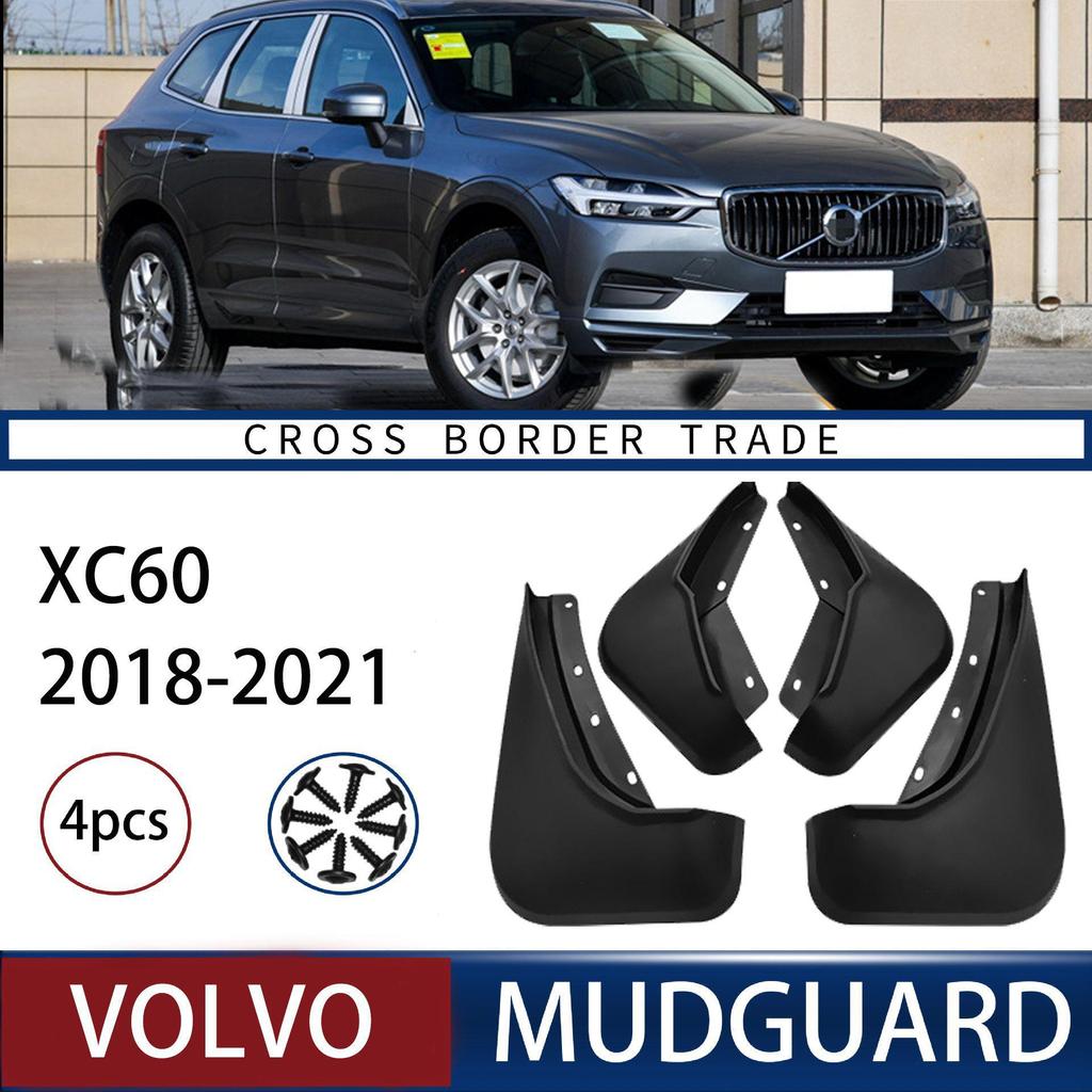Volvo XC60 2018-2023 Car Tire Fender for Foreign Trade Cross-border Use.