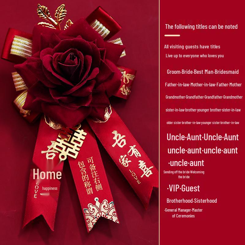 

Complete High-End Wedding Corsage Set for Bride, Groom, Parents, Groomsmen, and Bridesmaids