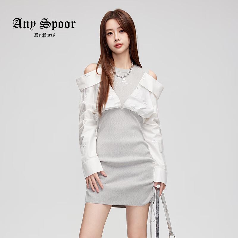 ANY SPOOR 2024 Autumn French Style Knit Two-Piece Look Midi Dress