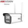 Camerabewaking en accessoires – CCTV-camera's