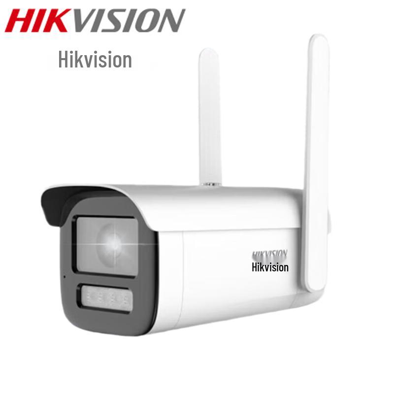 

HIKVISION 2MP 4G Full-Color Night Vision Bullet Security Camera CN plug (adapter included)