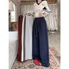 New solid color wide-leg pants, loose and drapey casual long pants for women, autumn drawstring straight pants