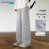 Jeanswest Men's Loose Straight-Leg Casual Sport Pants