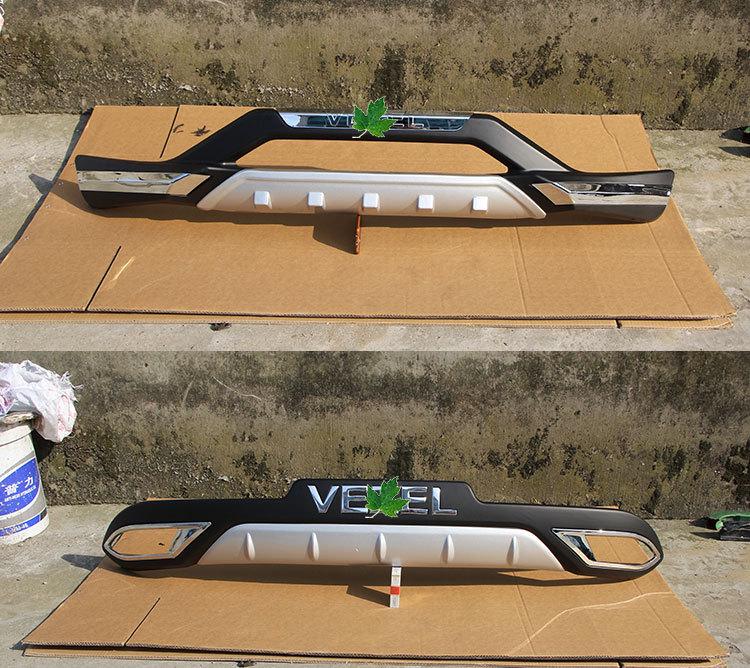 Front and Rear Bumper Guard Bar for Old Model Vezel – Anti-Collision Body Kit