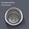 Smart Stainless Steel Insulated Cup with Touch Temperature Display - Office & Business Tea Brewing Gift